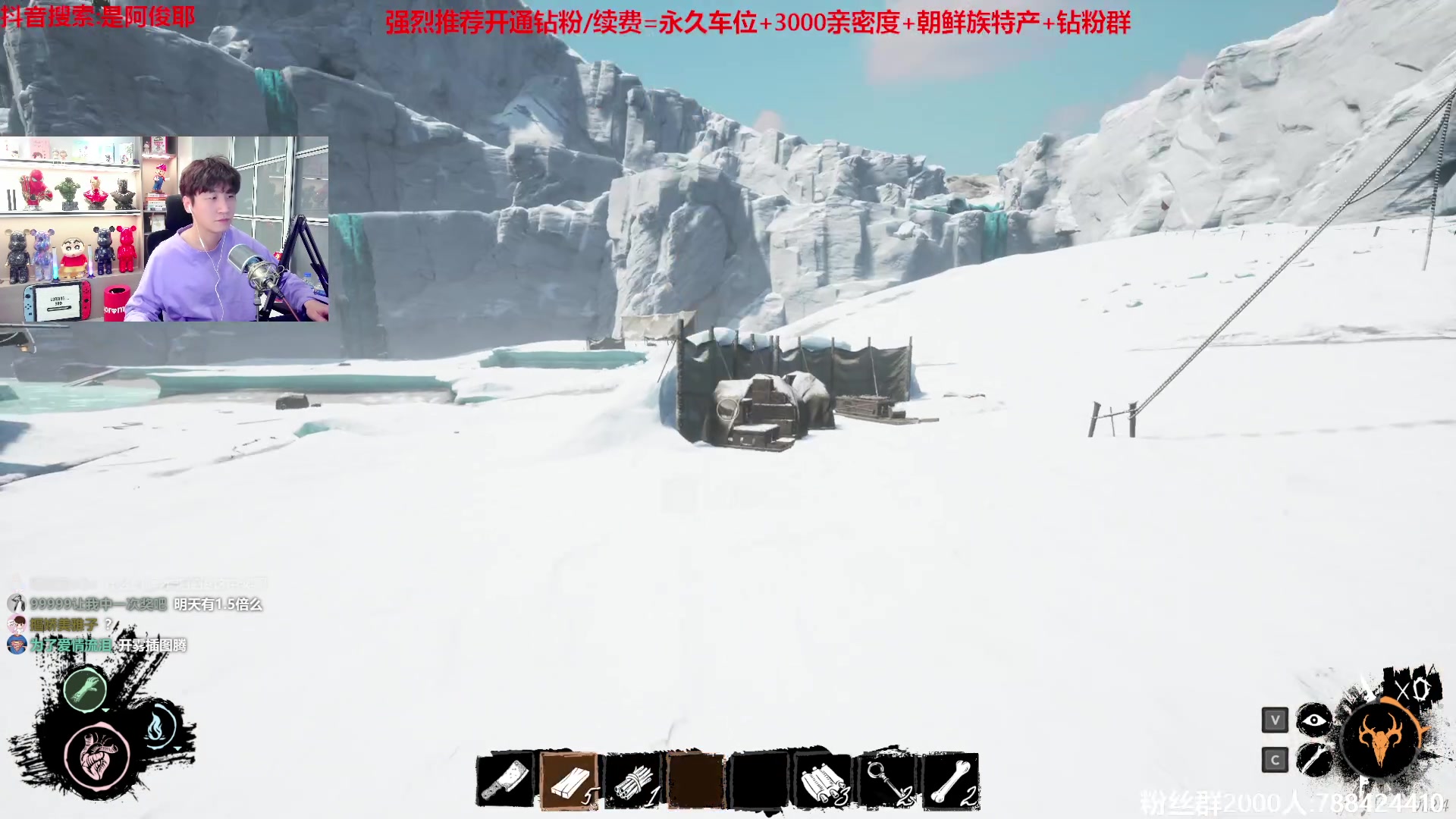 【2023-03-10 21点场】阿俊丶ll：【阿俊】斗鱼第一白给之王！
