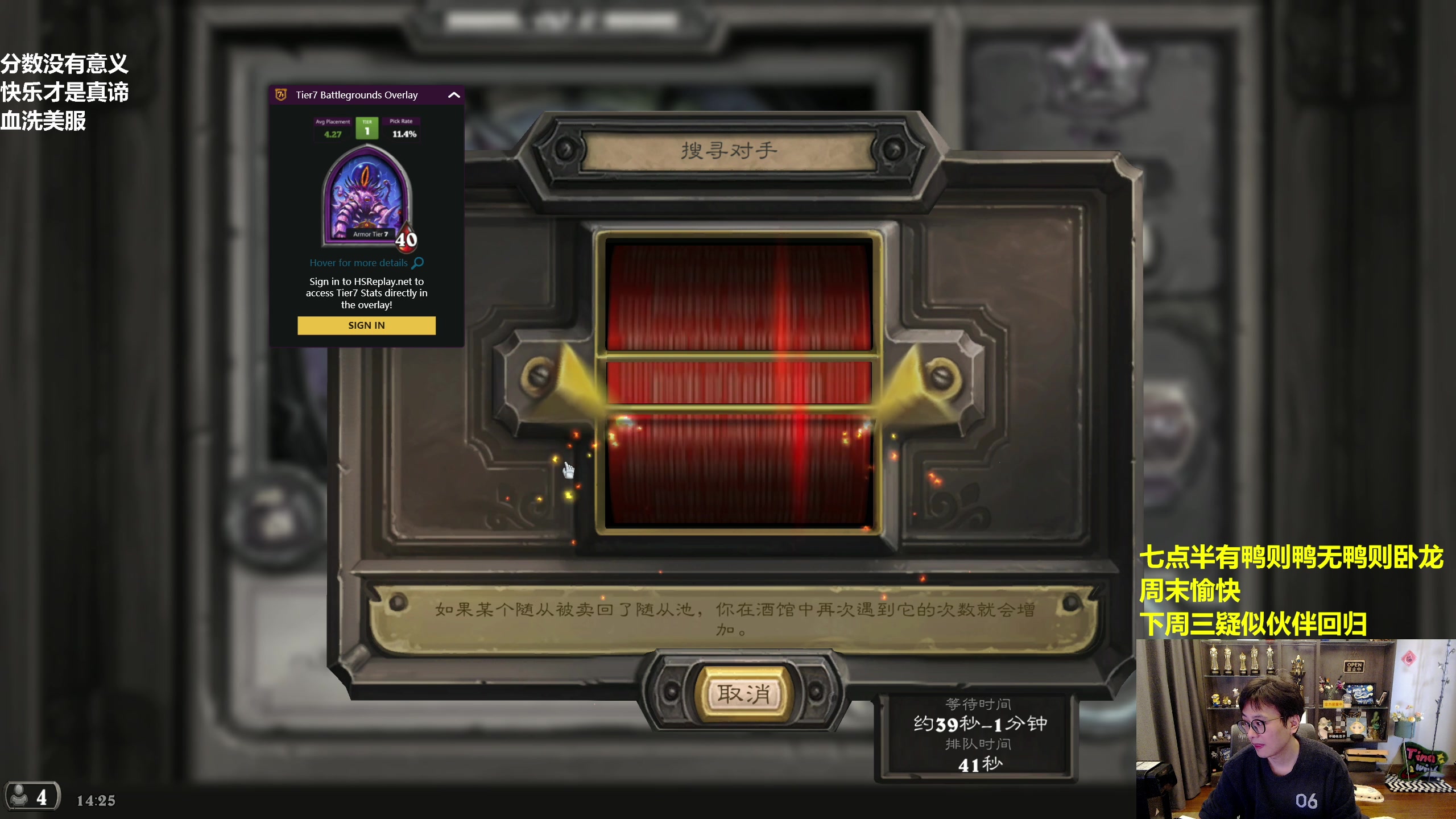 【2023-03-11 13点场】衣锦夜行：衣锦夜行：周末愉快！