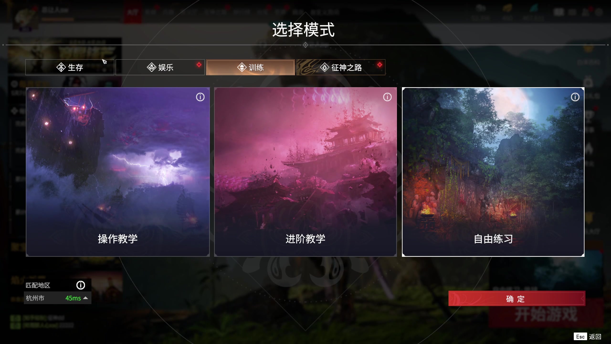 【2023-03-10 19点场】sysyu：【sy】送送荧光棒续续牌子！！