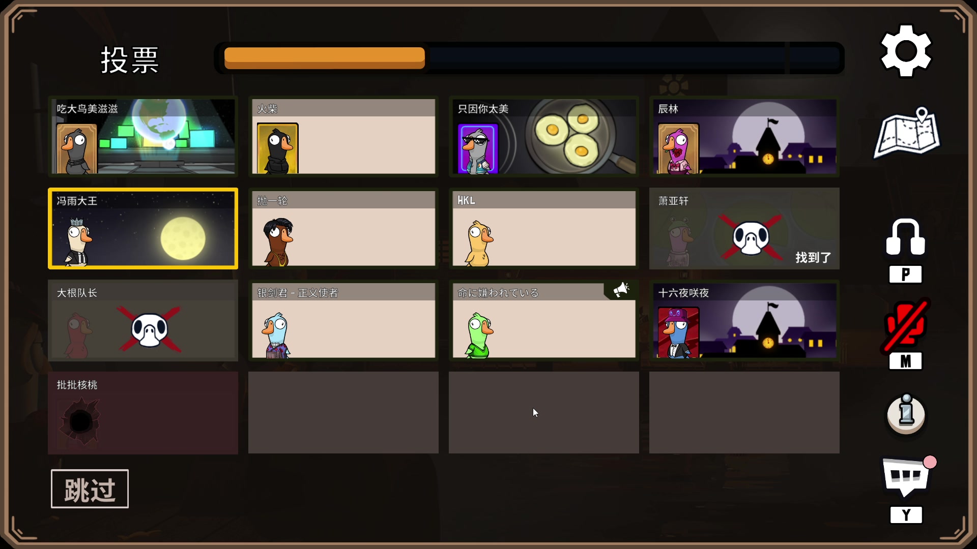 【2023-03-11 01点场】暴走的银剑君丶：银剑君：你们的皇帝回来了！`