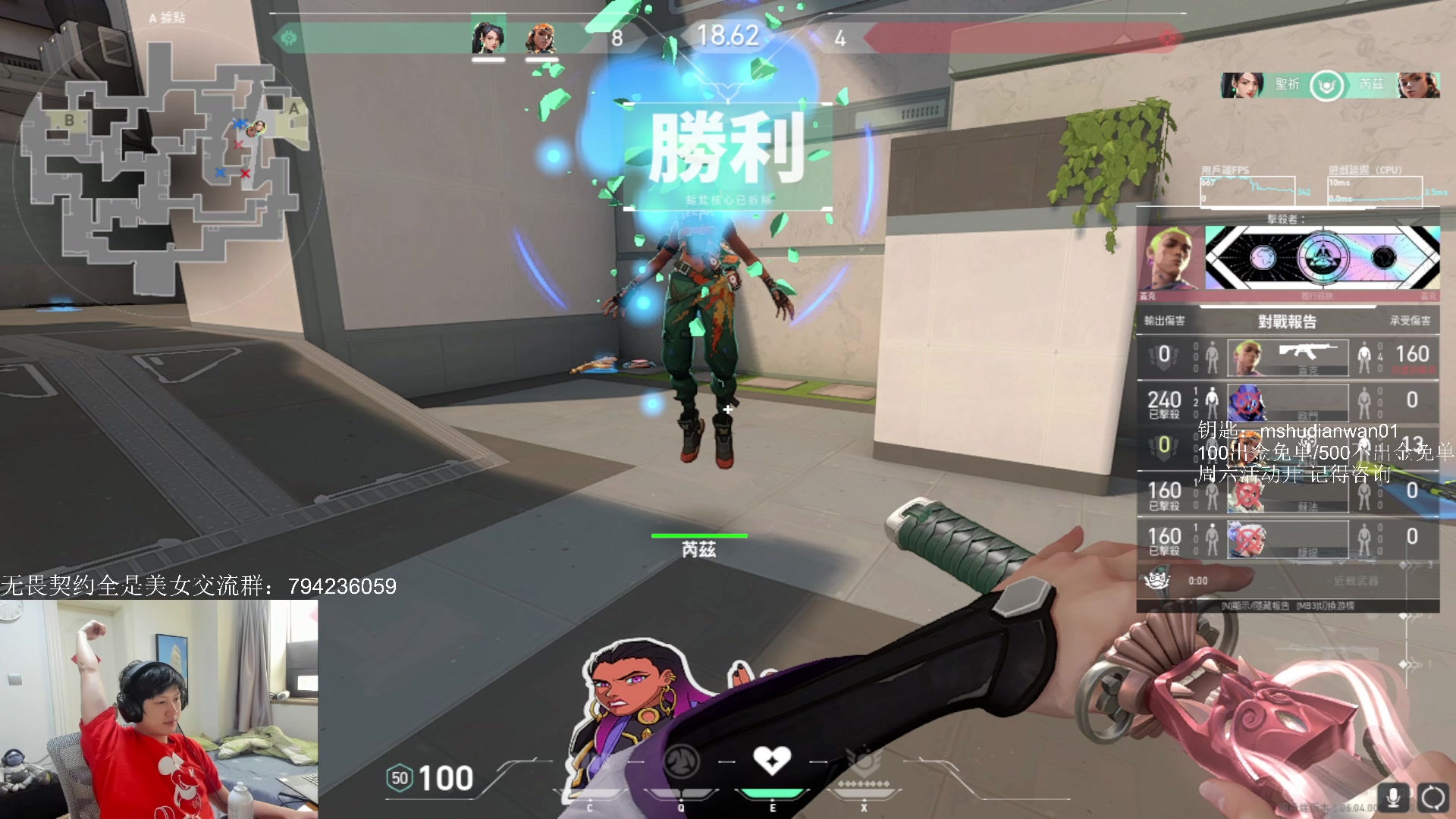 【2023-03-11 10点场】yjjimpaopao：只有努力才有天地 11点来