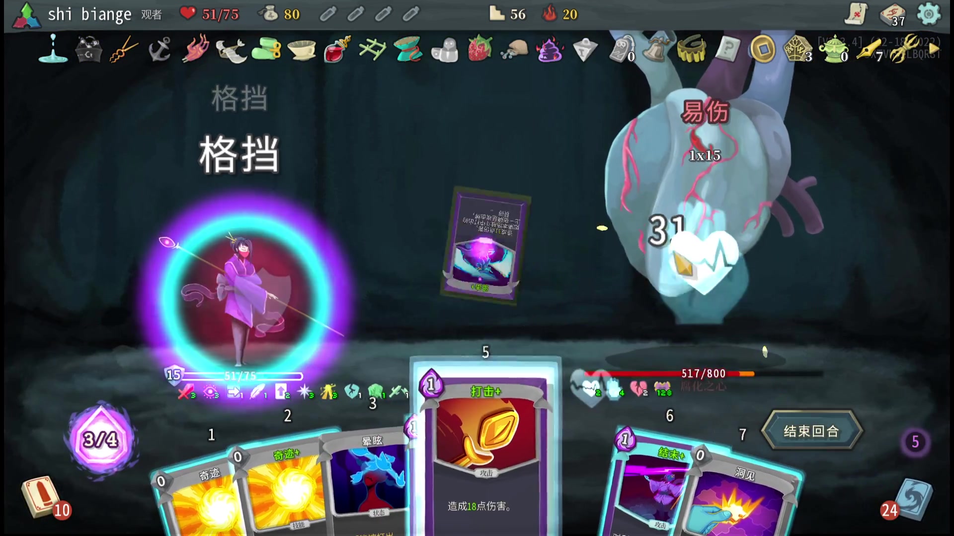 【2023-03-10 22点场】十变哥X：这水平不看不知道一看吓一跳