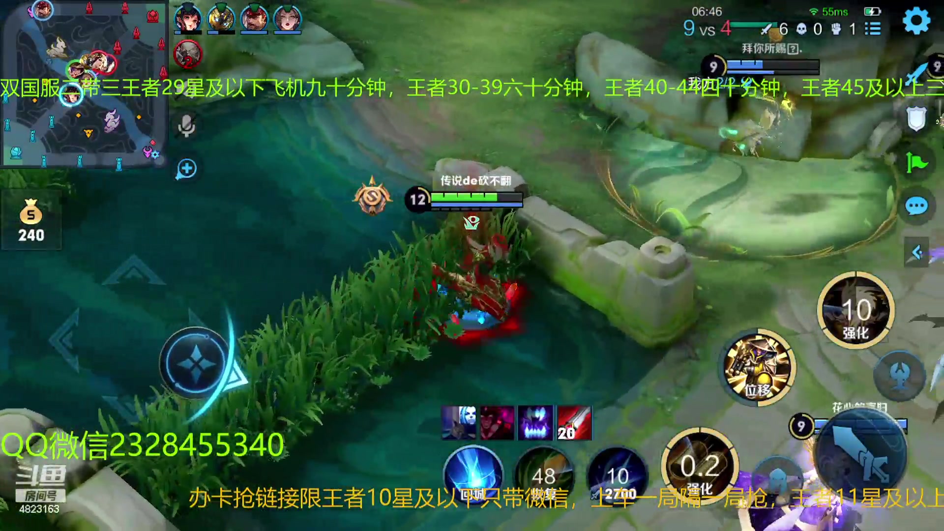 【2023-03-11 06点场】FBF丶飞总：国服猴子一张办卡永久上车