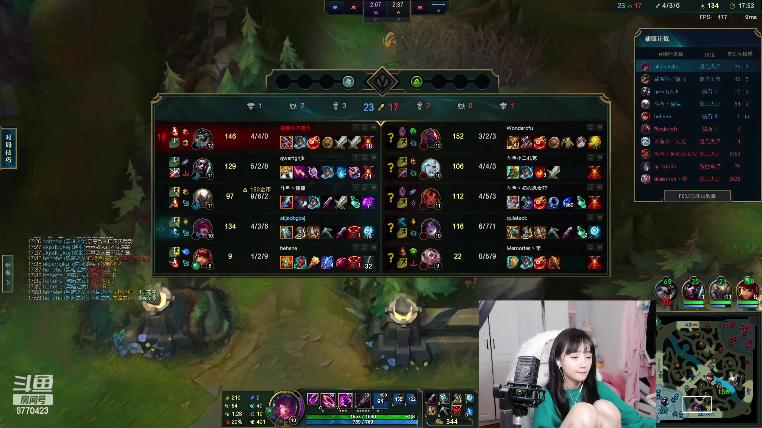 【2023-03-10 22点场】塔莉娅QAQ：我是一只猪，天天都在输！！！！！！！！