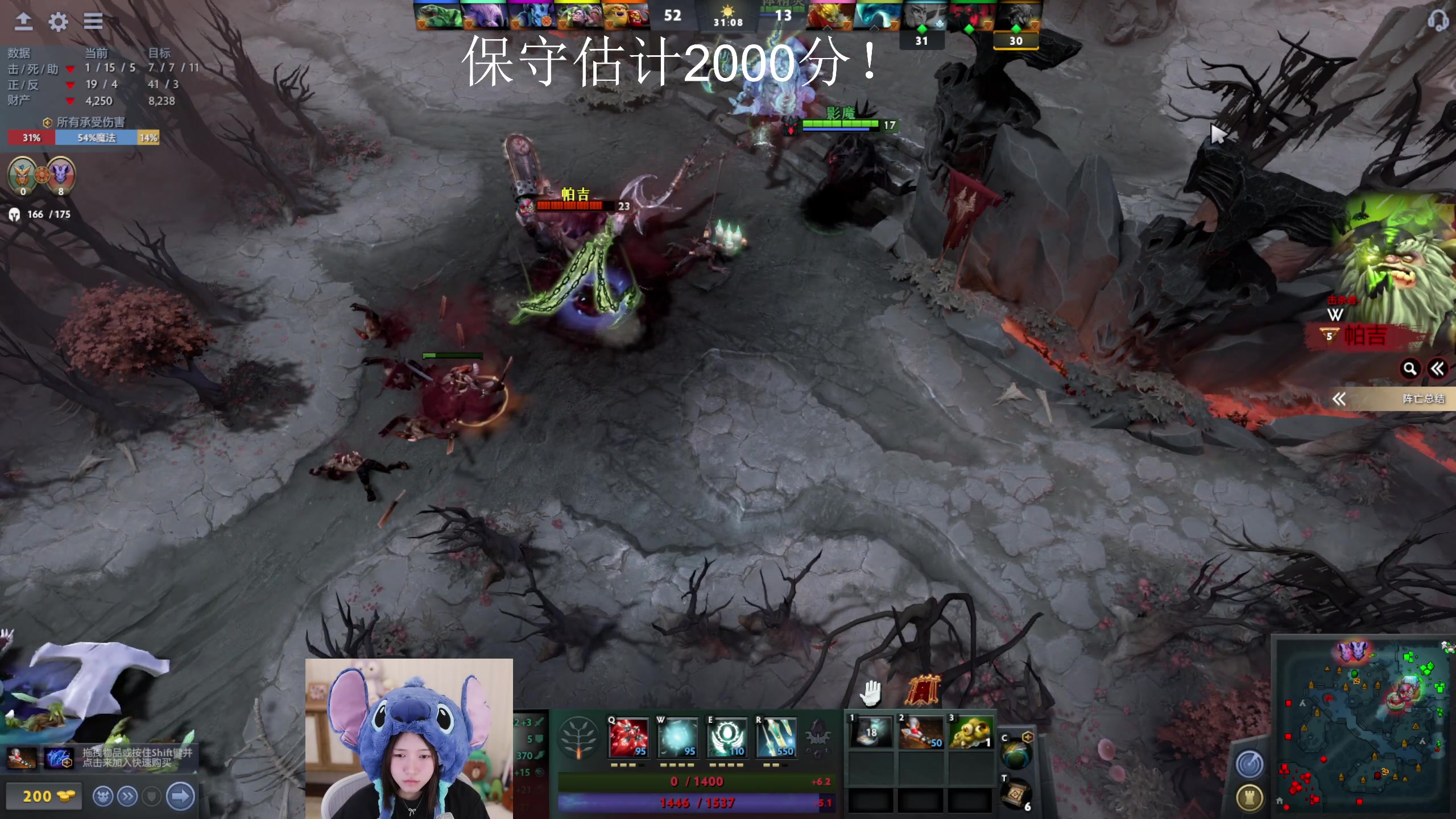 【2023-03-11 16点场】胡嘉一：出分出分打自信打出来！