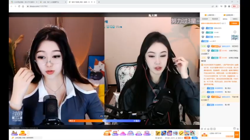 desktop 2023-03-10 10-28-56