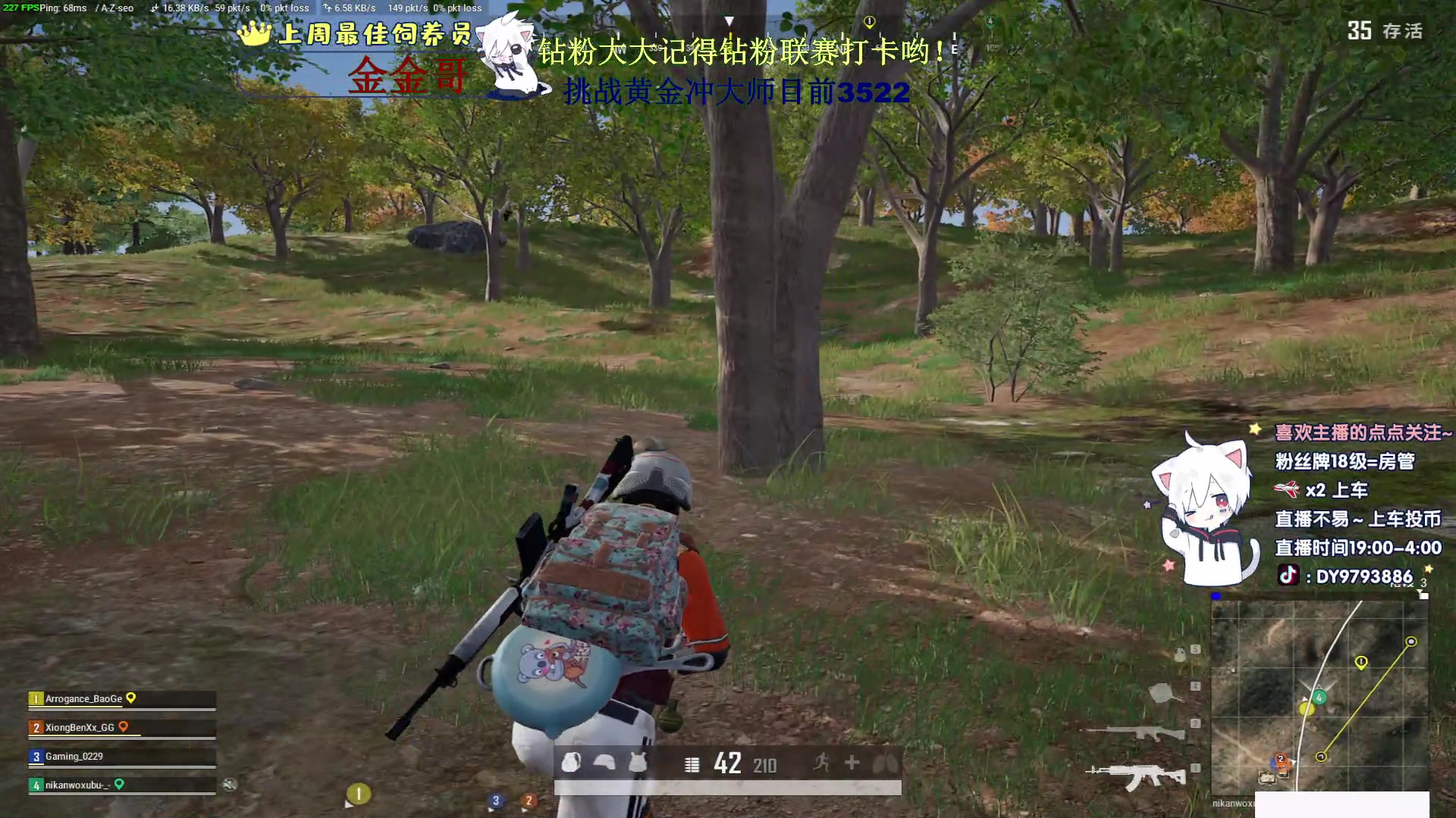 【2023-03-11 01点场】小徐813：目前3375分冲大师 千场KDA7.15