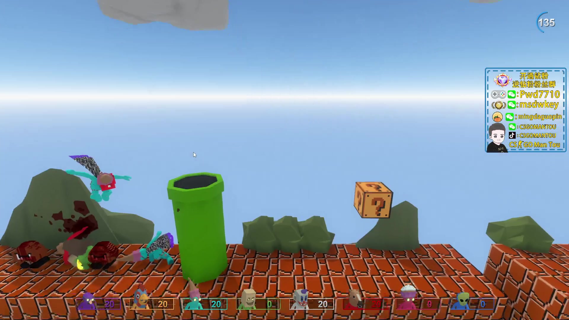 【2023-03-11 00点场】CSGO馒头：声生不息真得好看极了