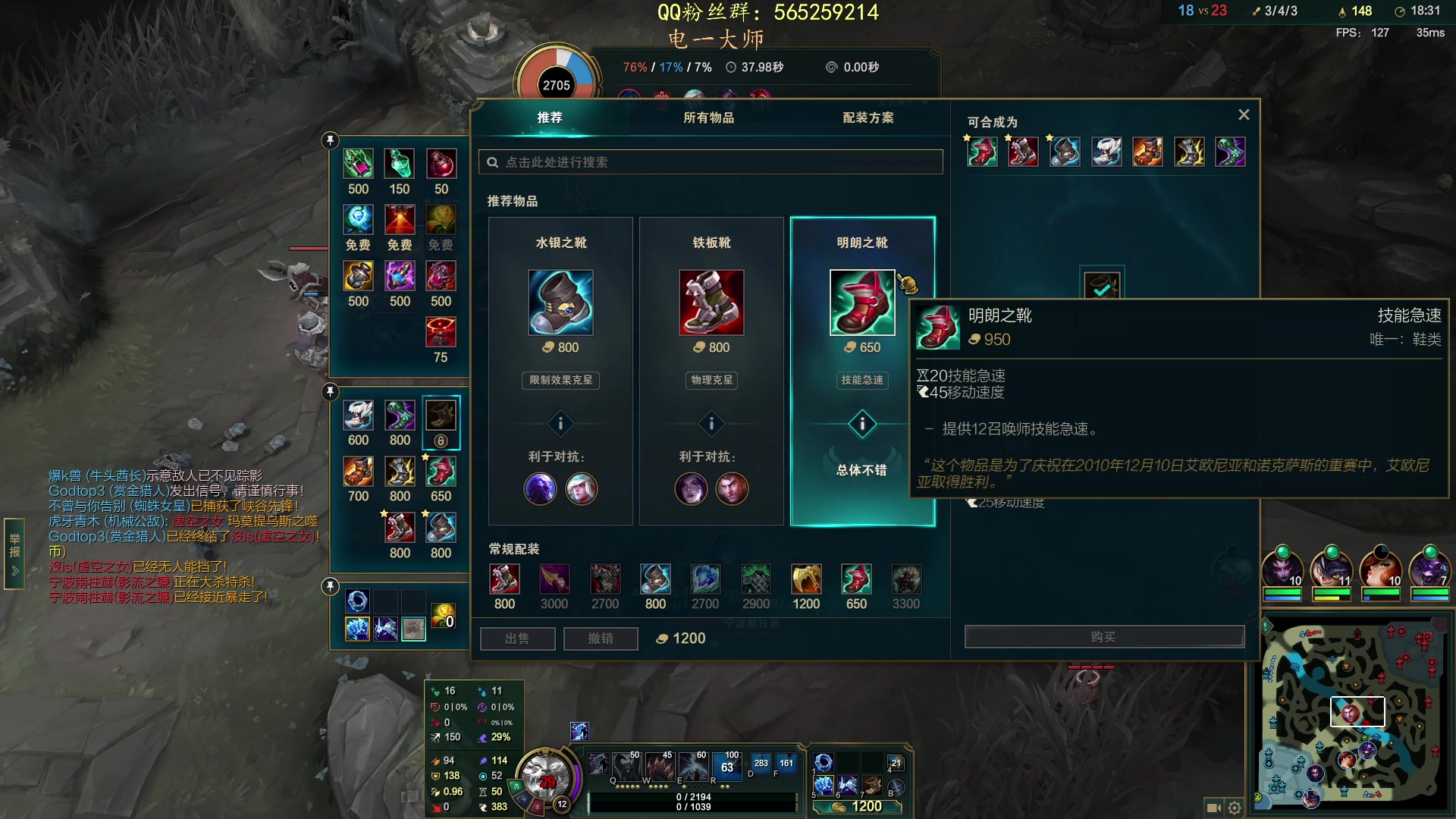 【2023-03-11 21点场】熊王c：熊c：峡谷之巅挨打