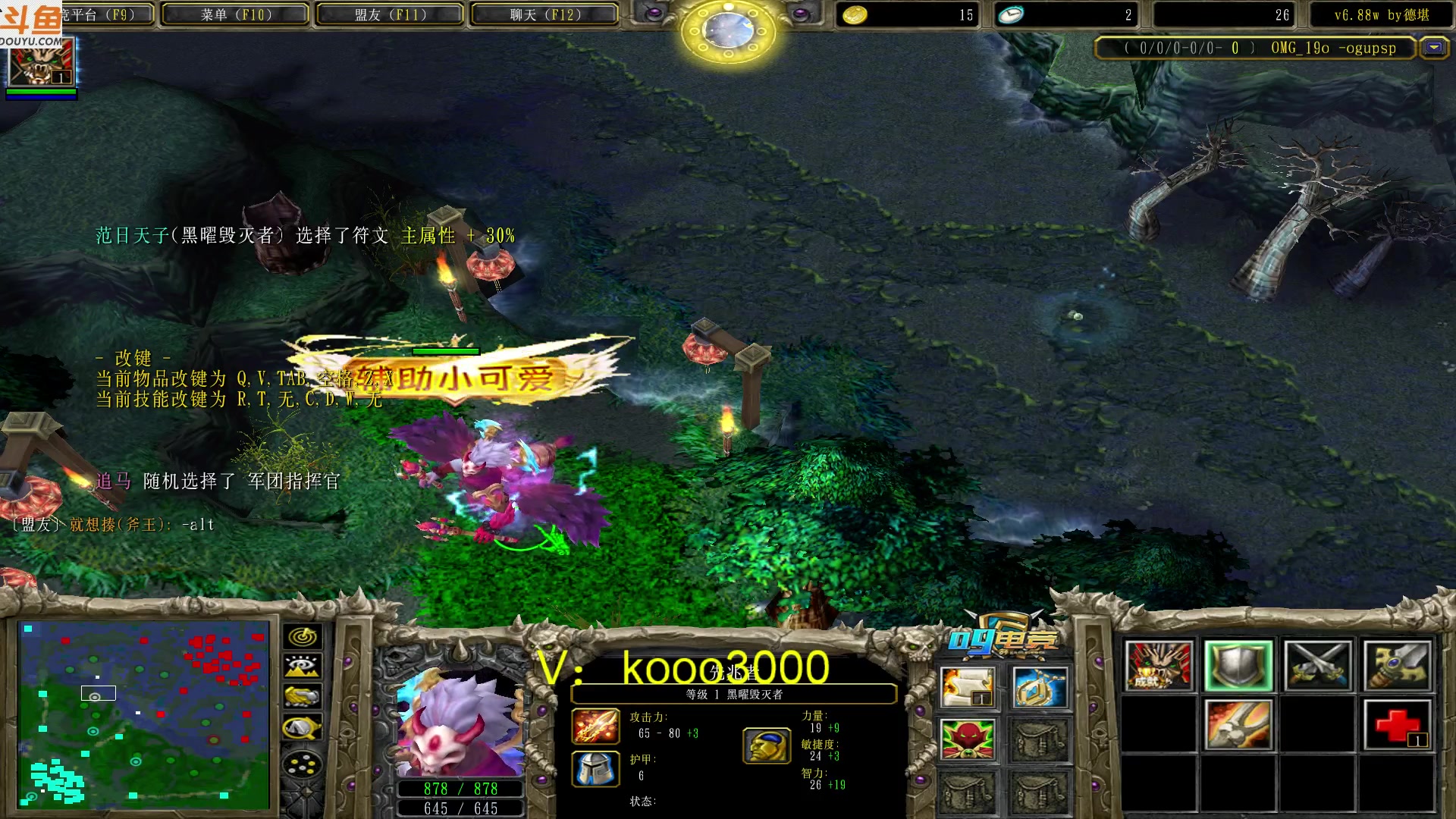 【2023-03-09 21点场】599zxcv：下午好。9MAO对黑。