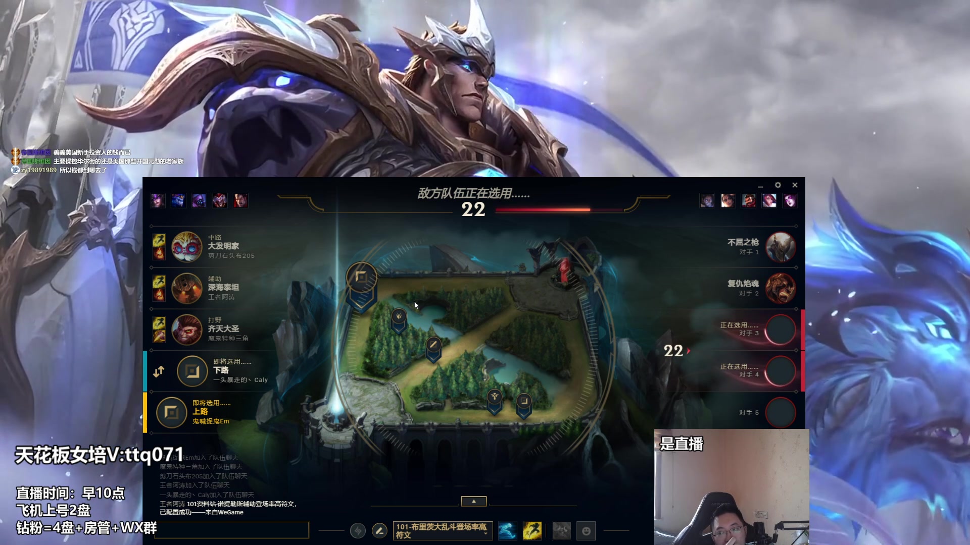 【2023-03-11 13点场】店长盖伦：早上10点直播