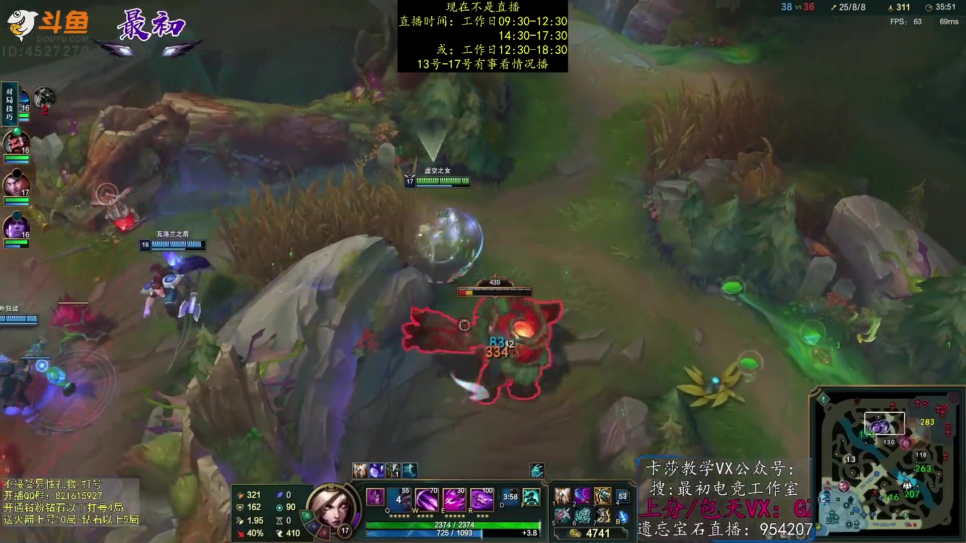 【2023-03-11 04点场】最初卡莎：第一卡莎：每盘不一样的玩法