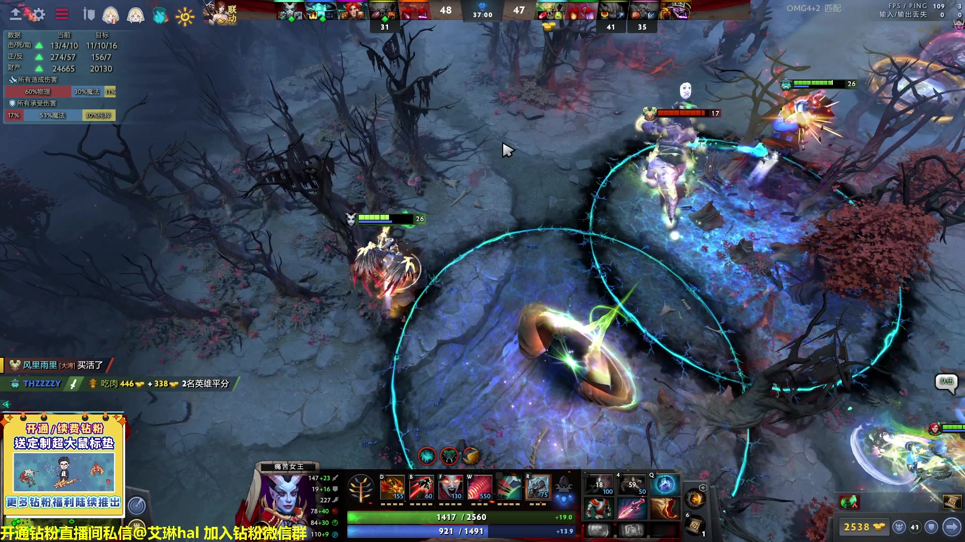 【2023-03-11 14点场】单车老师不迟到：单车】OMG4+2把课全翘了