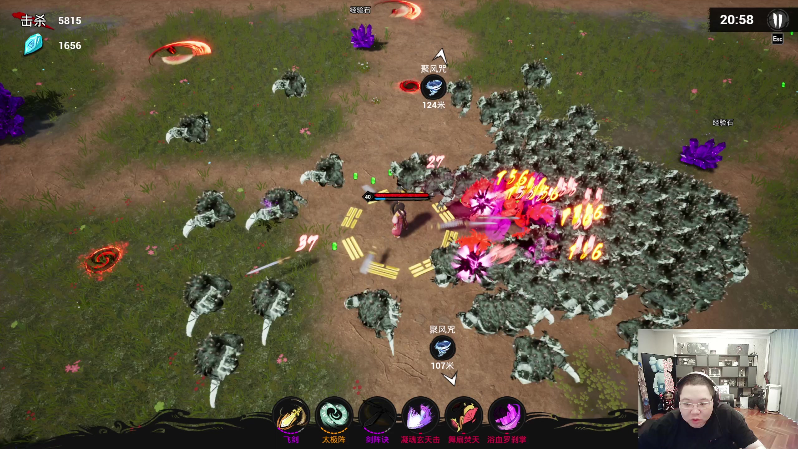 【2023-03-11 12点场】即将拥有人鱼线的PDD：19号JP