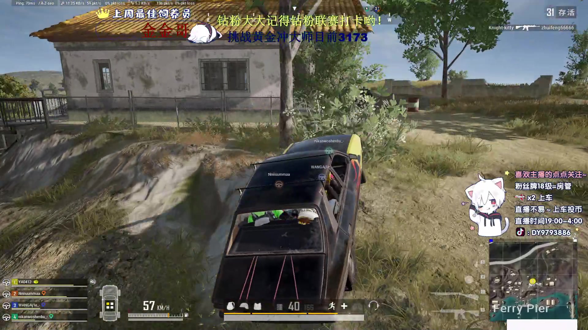 【2023-03-09 21点场】小徐813：目前3189分冲大师 千场KDA7.15