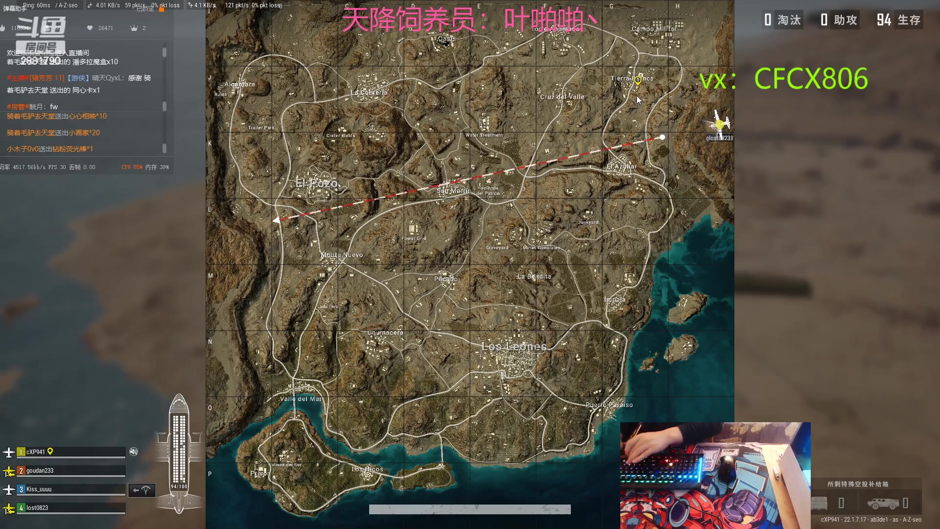 【2023-03-11 12点场】晴天QyxL：生活不易，晴天卖艺