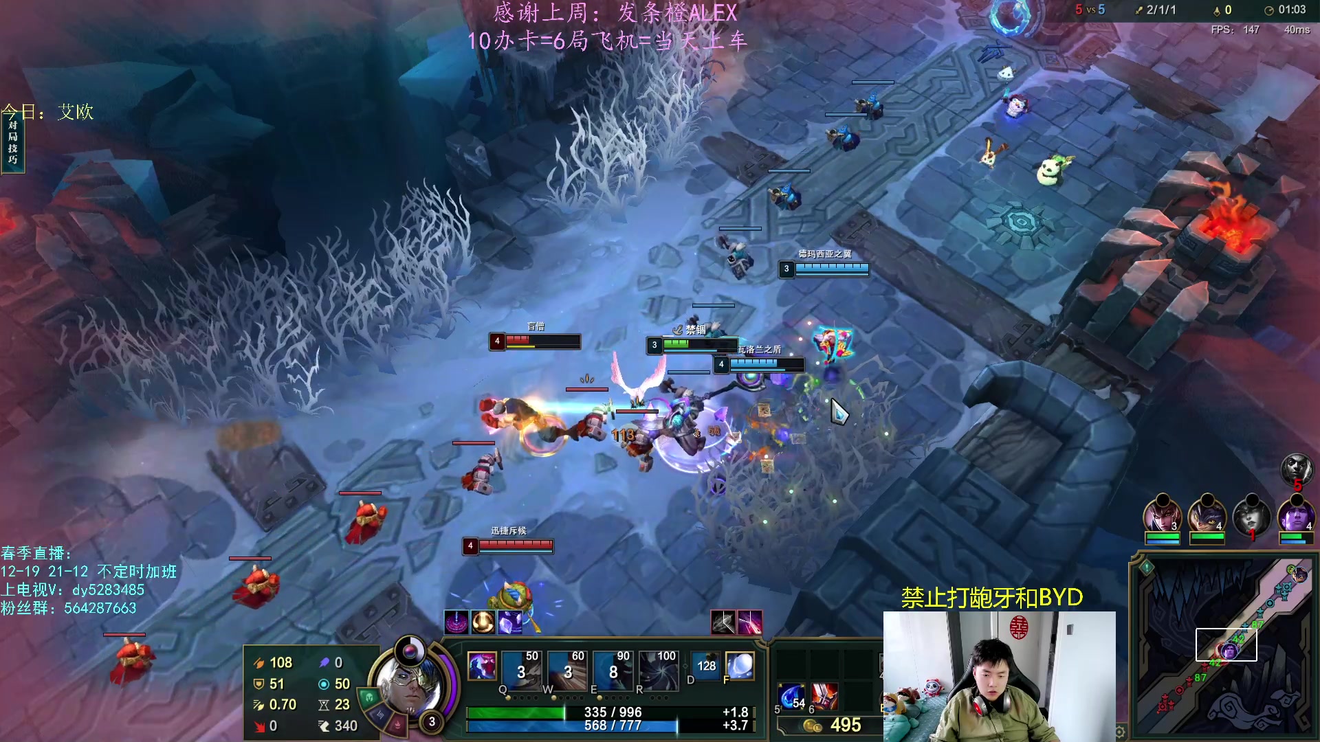 【2023-03-10 17点场】小阿超ccc：乱斗高手！热爱上班~乱斗人的栖息地~