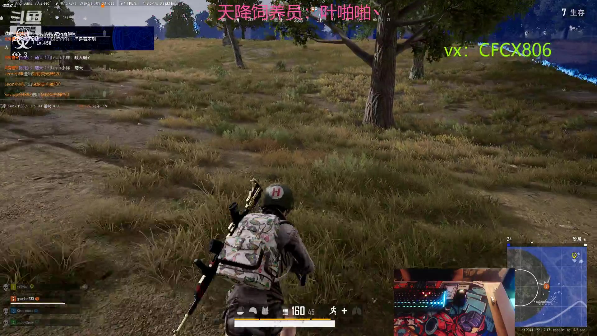 【2023-03-11 10点场】晴天QyxL：生活不易，晴天卖艺