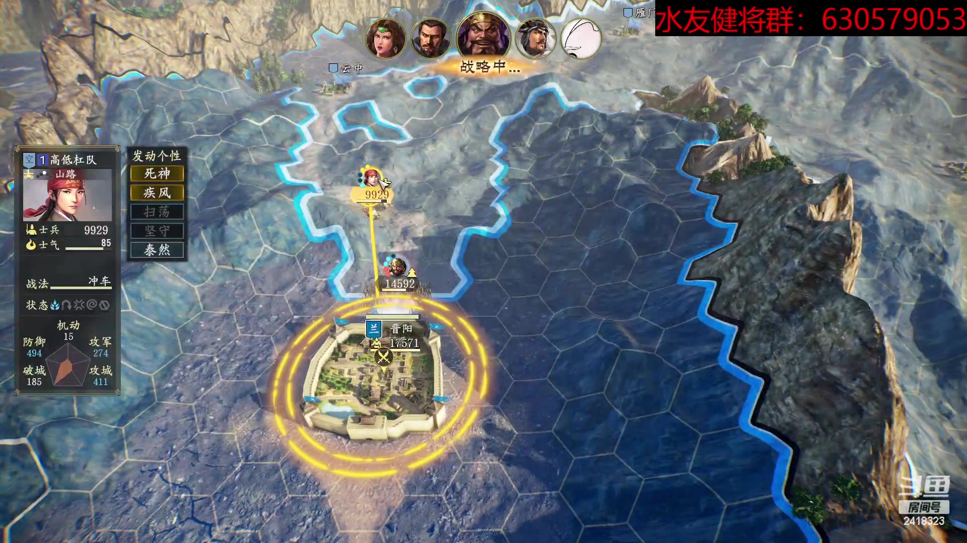 【2023-03-10 19点场】兰色星空123：水友三月赛第十七场