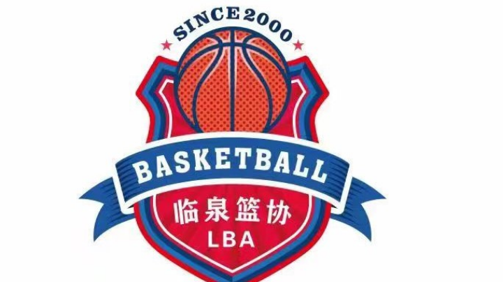 【2023-3-11 18点场】秋波LBA:临泉县LBA篮球联赛