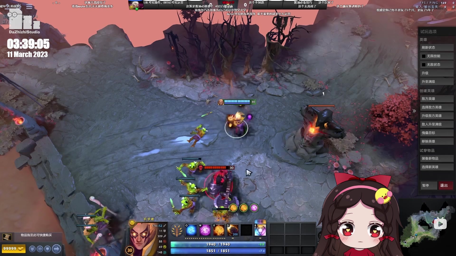 【2023-03-11 02点场】果小果是个弟弟：果小果：DOTA2