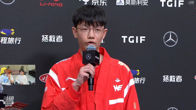 【英雄联盟】金咕咕金咕咕doinb的精彩时刻 20230311 16点场