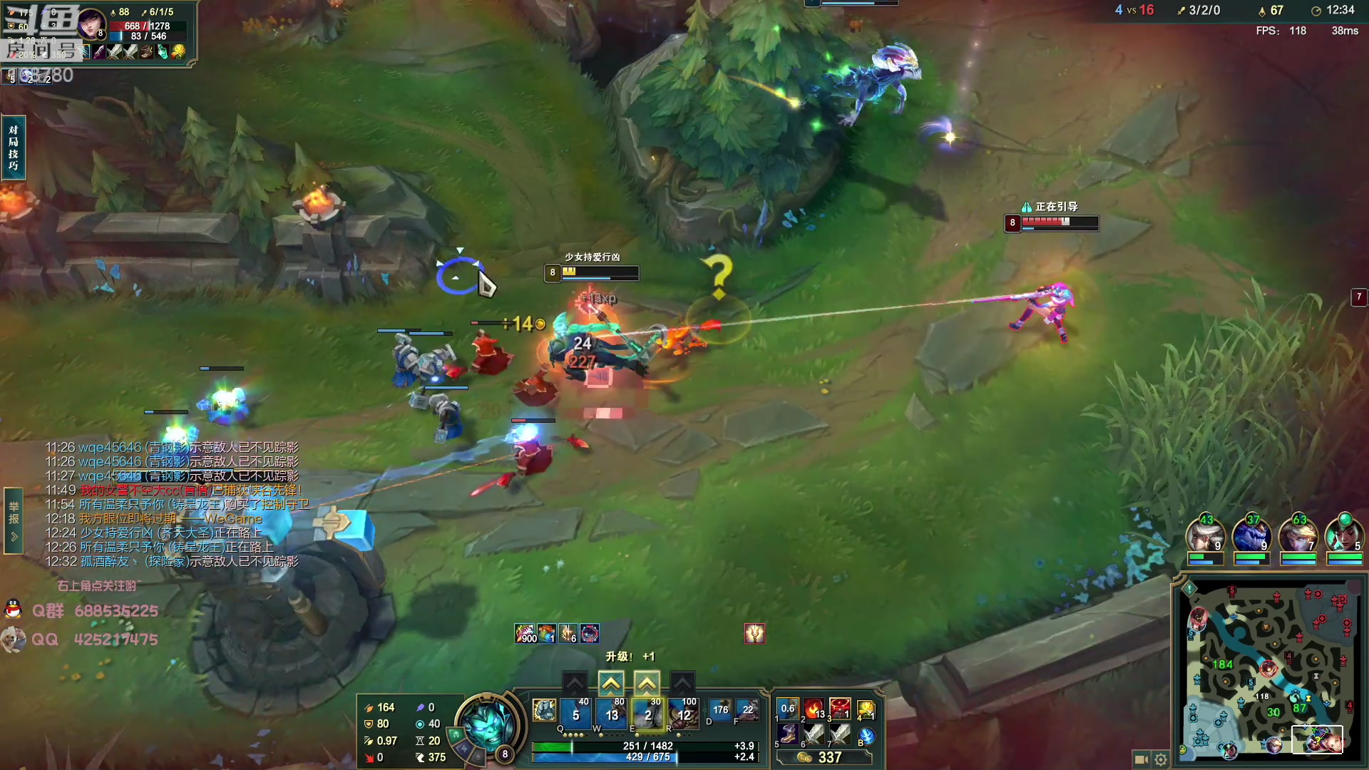 【2023-03-11 08点场】兮饭锐雯：大乱斗典狱长来了