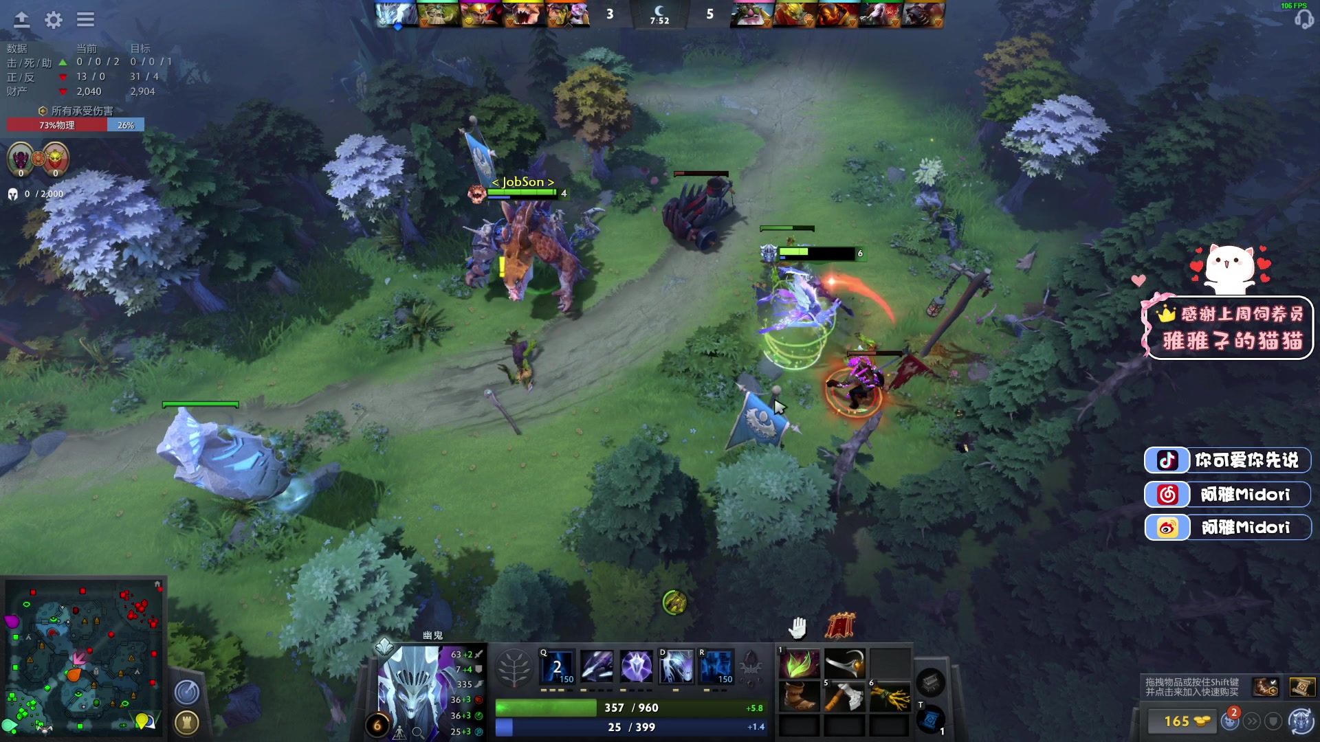 【2023-03-11 00点场】阿雅Midori：起起落落落落落落落落落落