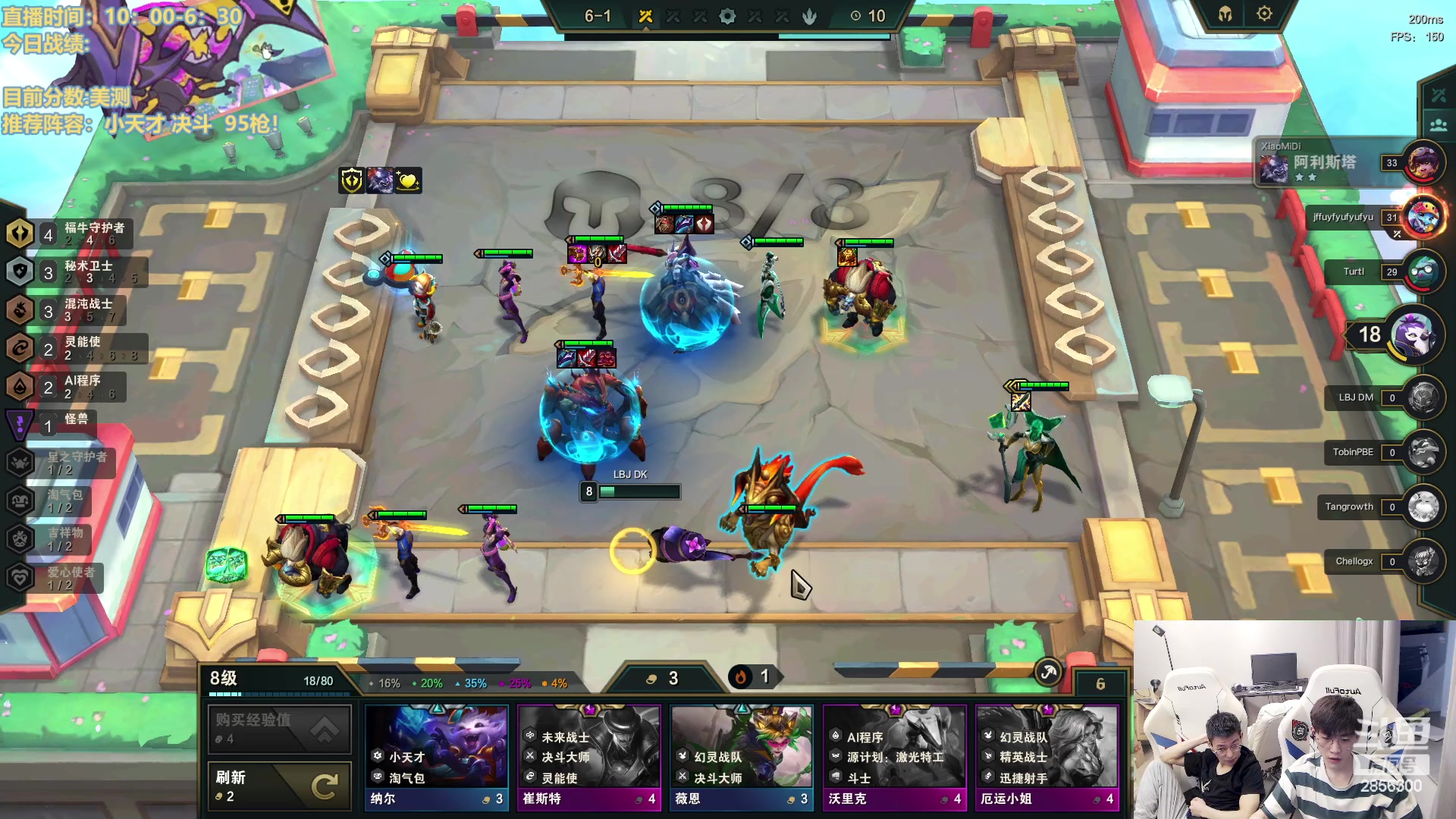 【2023-03-11 16点场】NB丶条皮兄弟：皮哥魔盗！快乐保障！