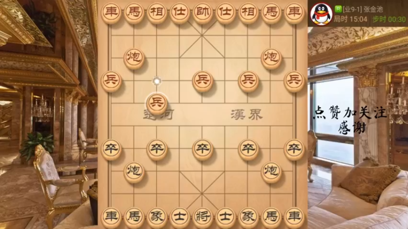 瞎眼狗 ，活马妙用，闷宫带卧槽杀，小号，5