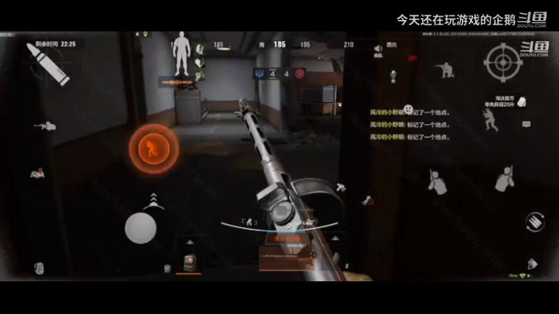 白狼日常03