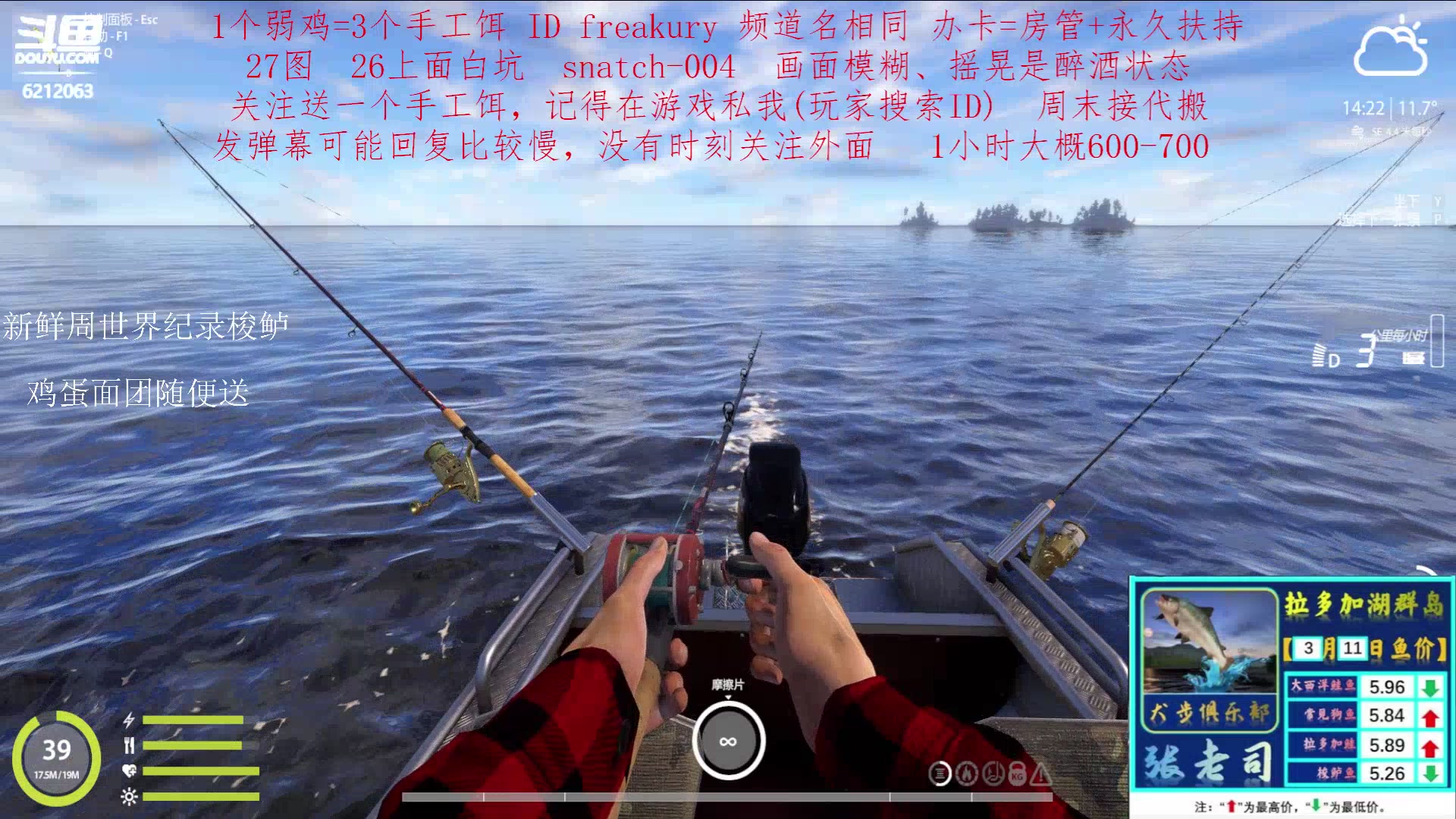 【2023-03-11 06点场】逸遥123：每晚7-11点直播，周末高强度在线