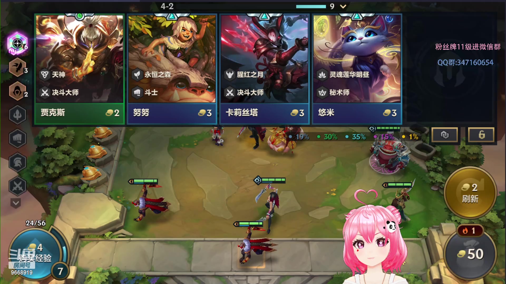 【2023-03-10 21点场】芜胡hu：斯维特姐姐申请出战