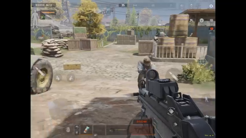 农场豪宅精彩打架