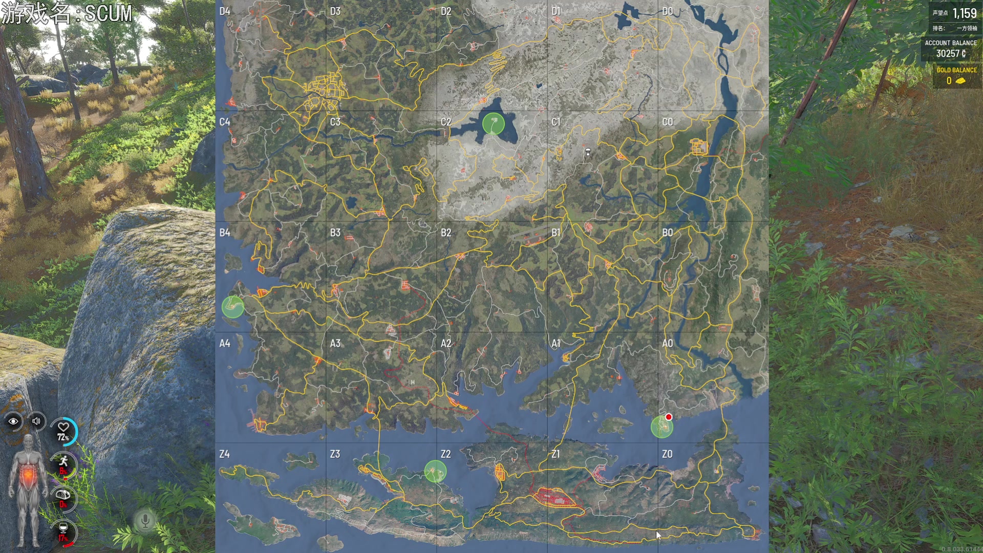 【2023-03-11 21点场】巴格拉斯：热爱生活，走进巴叔