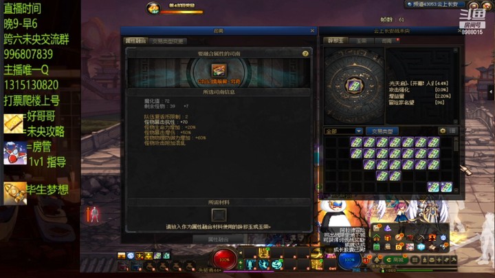 12全一把没了 黑啊.....