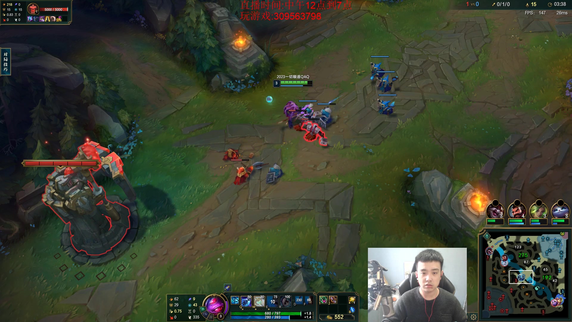 【2023-03-11 11点场】LOL丶摇摆：超T0鱼人.谁玩谁超神