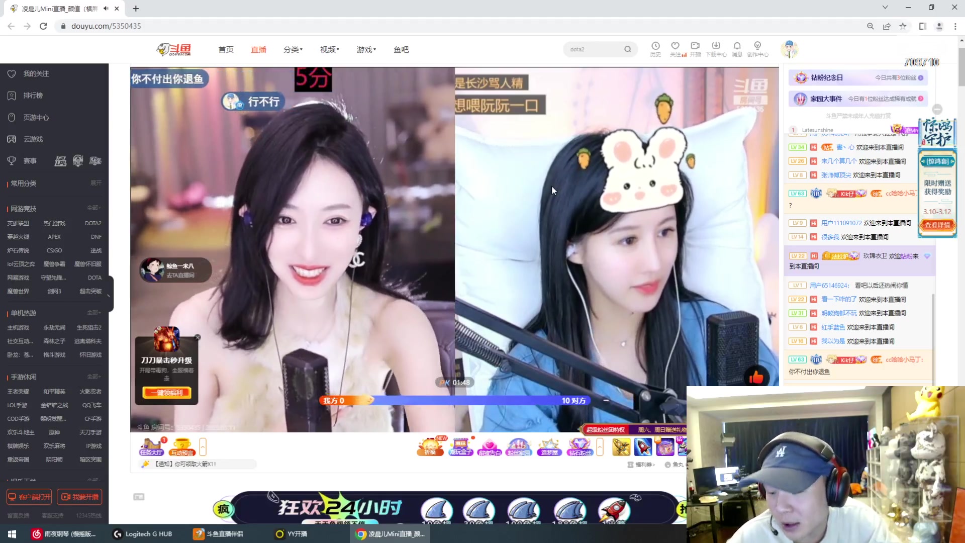 【2023-03-11 13点场】imxiaoxin：【✘-✘】黑白双撒