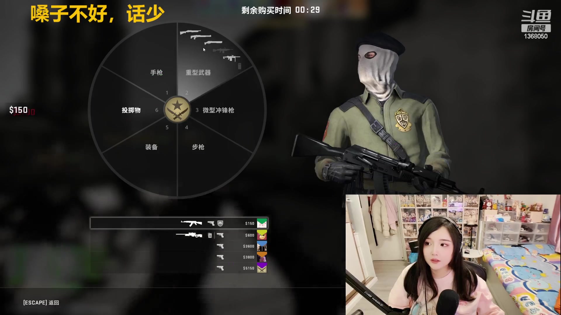 【2023-03-11 21点场】地表最强狸仔仔哟：【2.5倍亲密度】露个瓦头！
