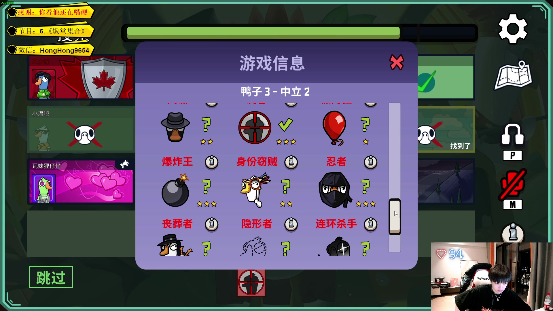 【2023-03-10 19点场】轰轰仔：【轰轰】婚期将至，还望海涵。