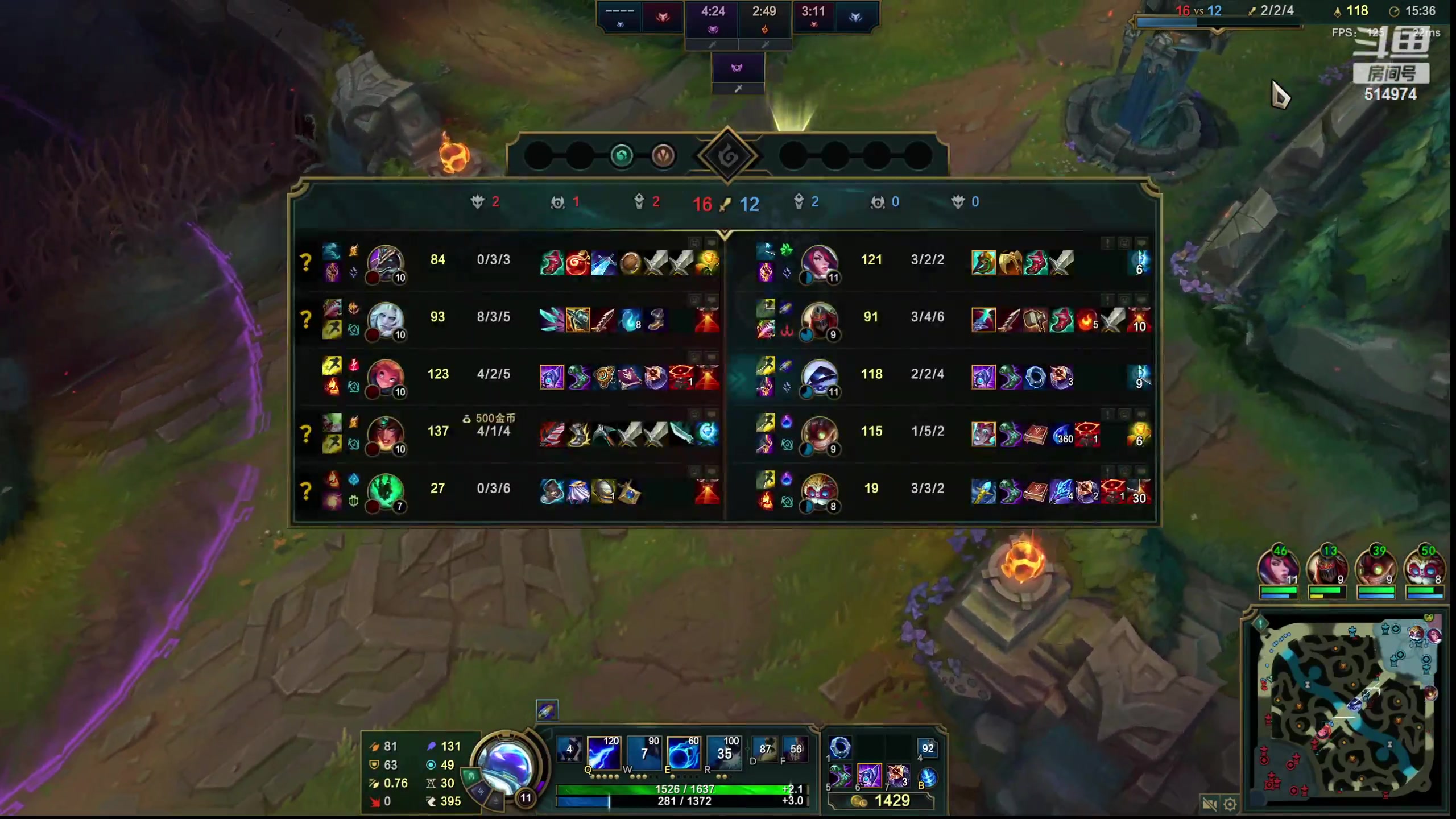 【2023-03-10 22点场】迷离之道丶：迷离劫：峡谷之巅