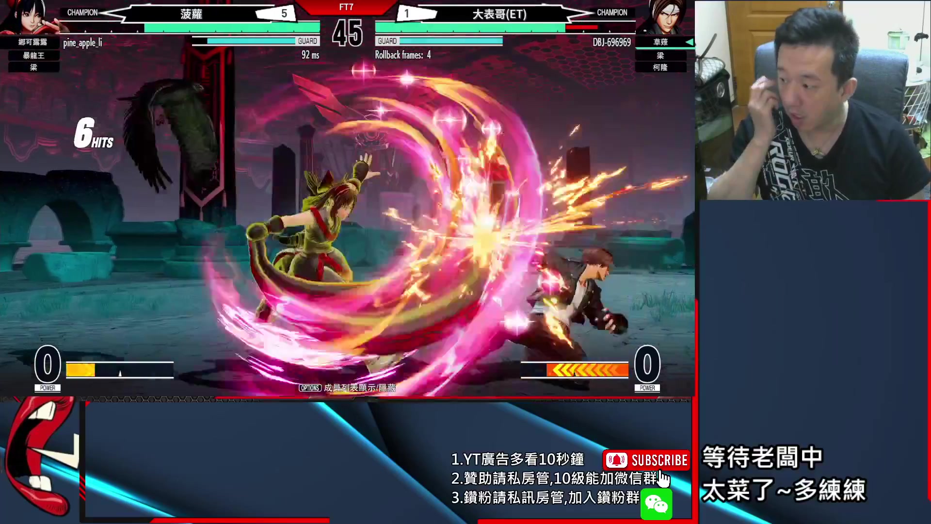 【2023-03-11 12点场】游天堂：小孩曾卓君：今晚转播比赛