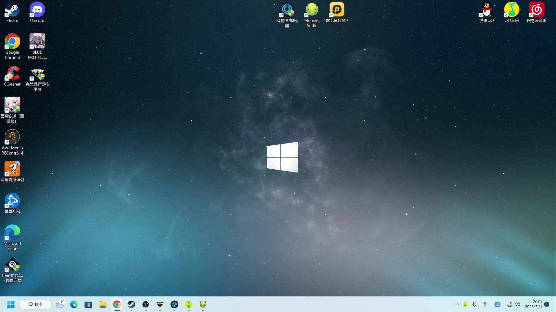 【2023-03-11 19点场】zard1991：zard1991 chill dude