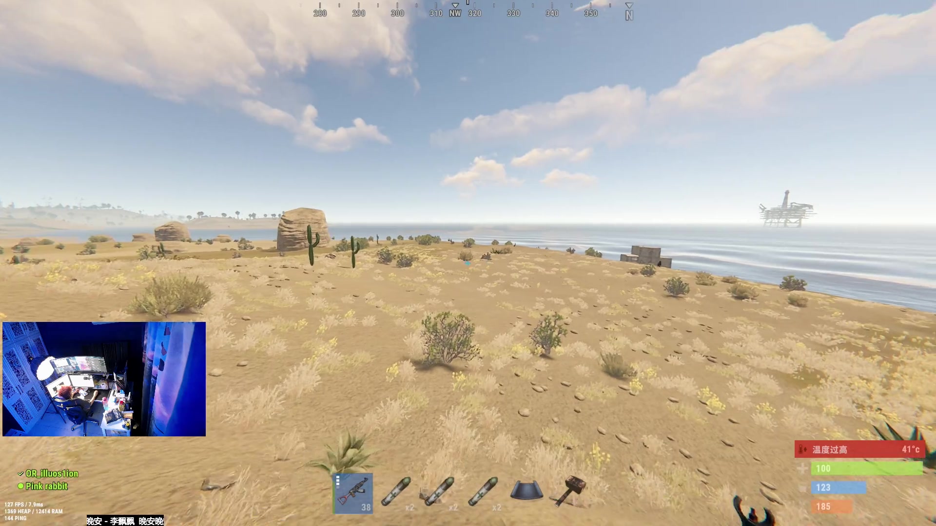 【2023-03-11 20点场】斯祥丶：独狼生存日常！！