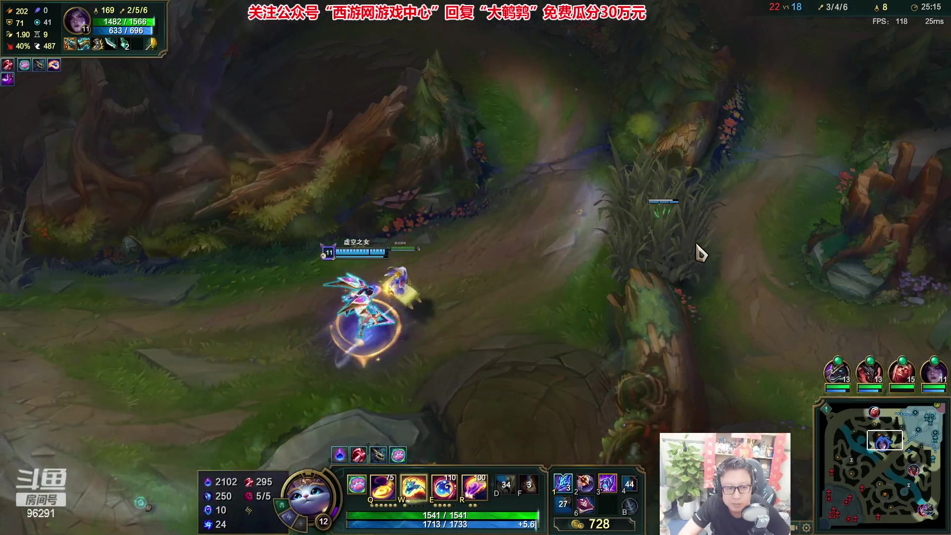 【2023-03-10 23点场】东北大鹌鹑：东北大鹌鹑 5点一起聊比赛