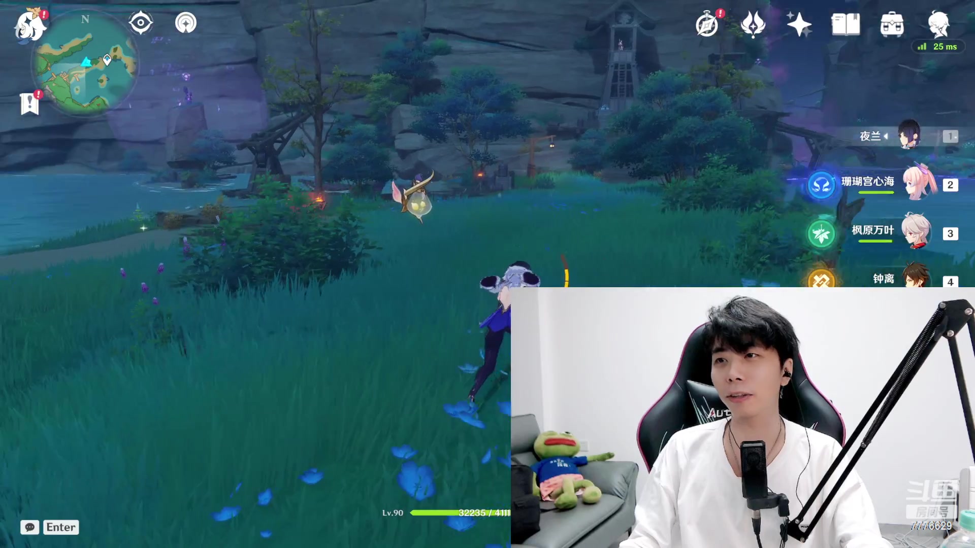 【2023-03-10 20点场】秀才冷男：【小奶团】我回来啦~钻粉双倍哟～