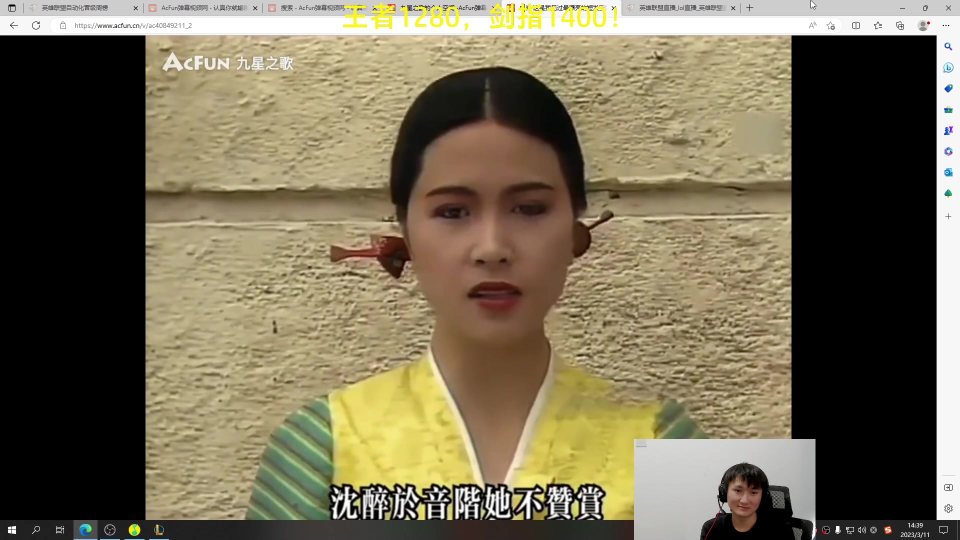 【2023-03-11 14点场】恶霸提莫：第一提莫，拿到提莫=赢！