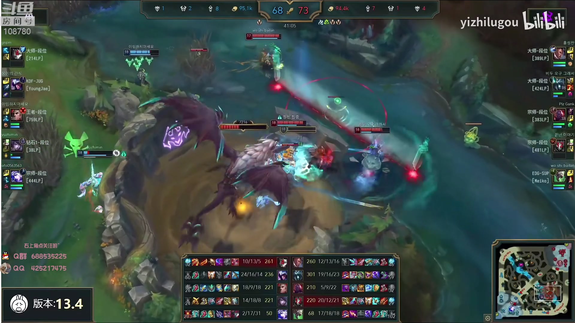 【2023-03-11 06点场】兮饭锐雯：大乱斗典狱长来了