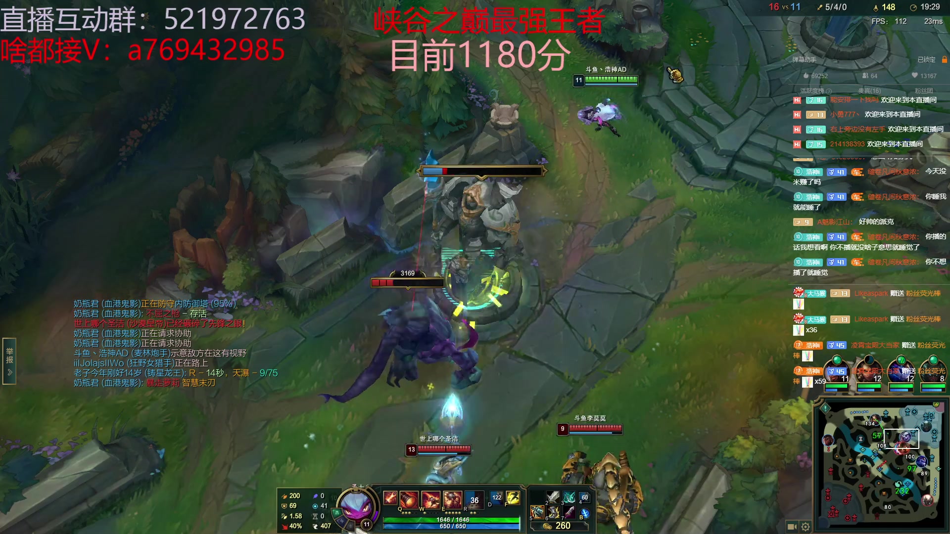 【2023-03-10 04点场】浩神AD丶：我是千分，我冲第一！！