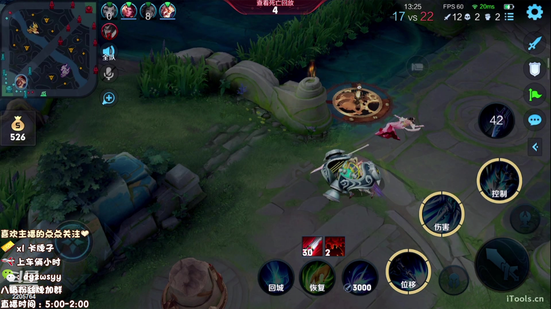 【2023-03-11 05点场】赵猥琐丶赵云导师：最强赵云 已百星王者